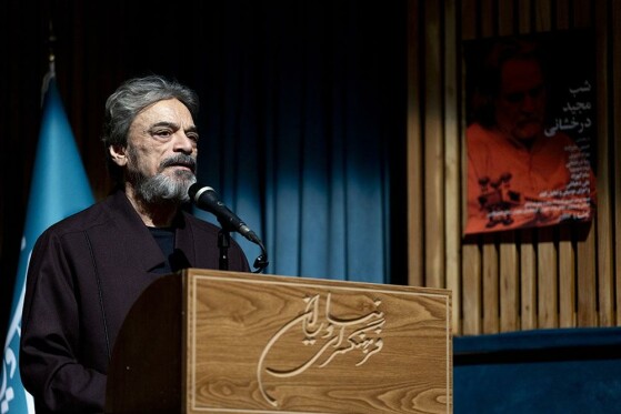 شب مجید درخشانی