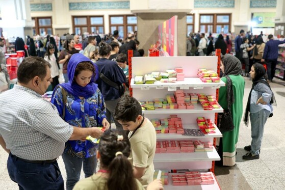 دوازدهمین نمایشگاه  ایران نوشت