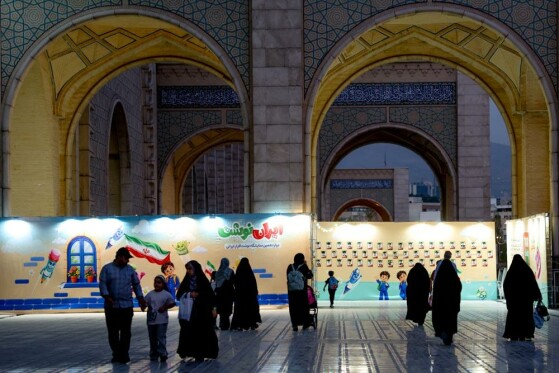 دوازدهمین نمایشگاه  ایران نوشت