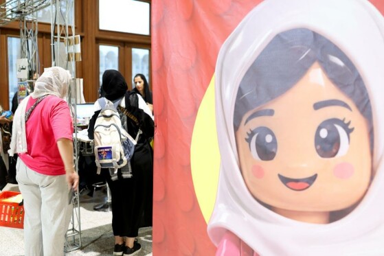 دوازدهمین نمایشگاه  ایران نوشت