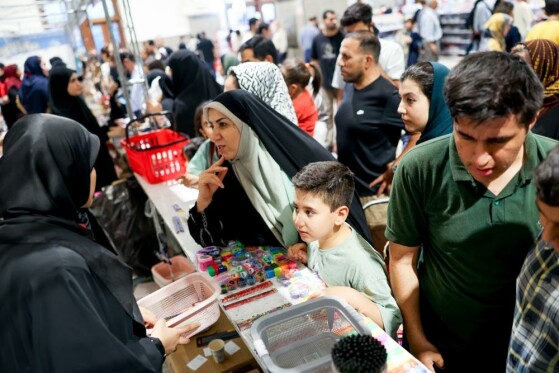 دوازدهمین نمایشگاه  ایران نوشت