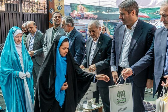 مراسم جشن جوانه ها ویژه آغاز سال تحصیلی