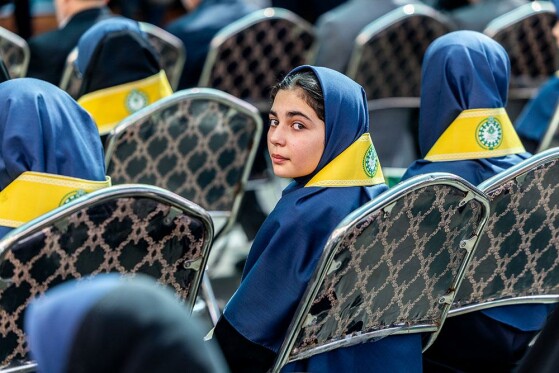 مراسم جشن جوانه ها ویژه آغاز سال تحصیلی