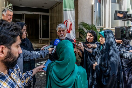 مراسم روز ملی پرچم در وزارت فرهنگ و ارشاد اسلامی