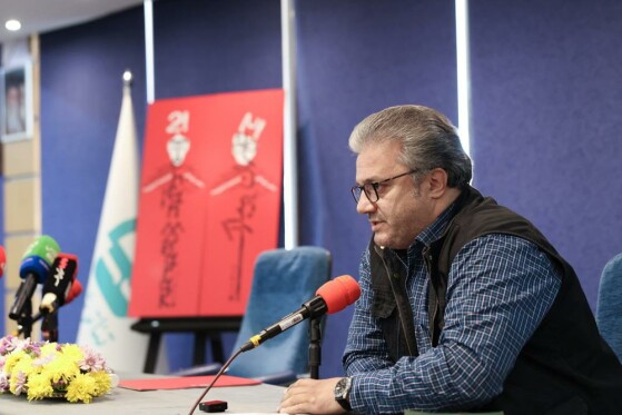 نشست خبری بیستویکمین جشنواره بینالمللی نمایش عروسکی تهران–مبارک
