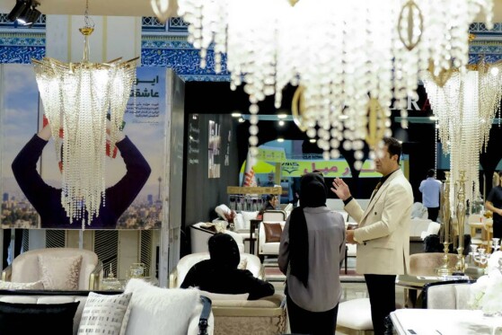 نمایشگاه خانه ایرانی