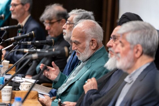 آیین یادبود استاد شهید دکتر علی لاریجانی