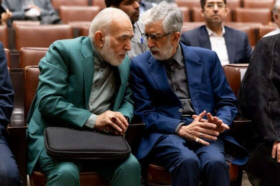 آیین یادبود استاد شهید دکتر علی لاریجانی