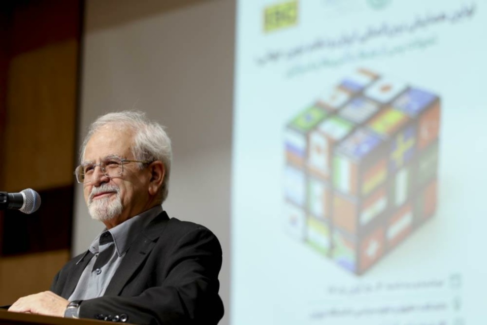 اولین همایش بین المللی ایران در نظم نوین جهانی