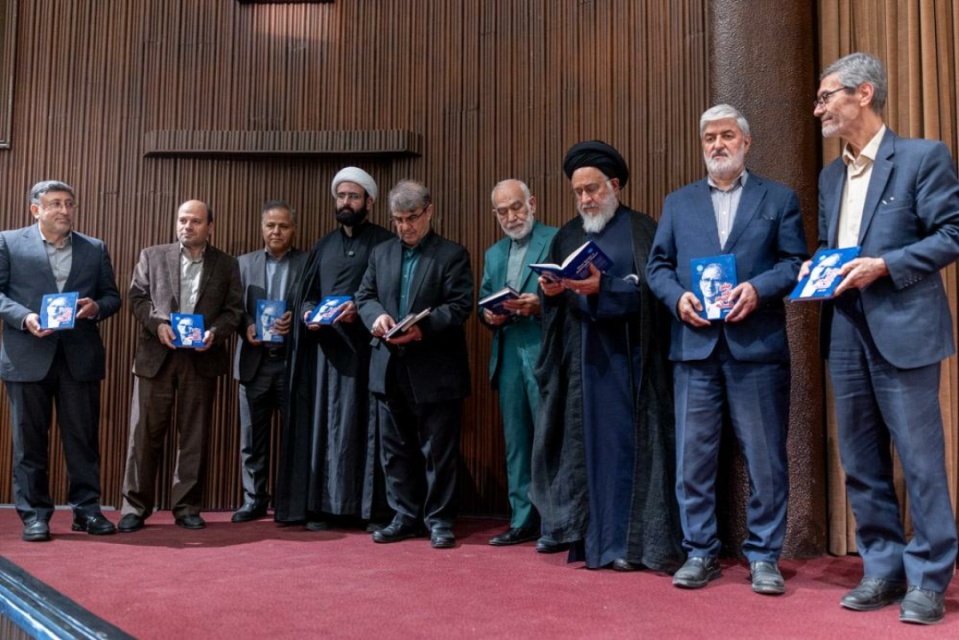 آیین یادبود استاد شهید دکتر علی لاریجانی