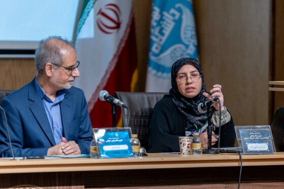 روز دوم از اولین همایش بین المللی ایران در نظم نوین جهانی