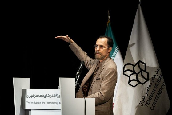 رونمایی «مرقع شاهطهماسب»