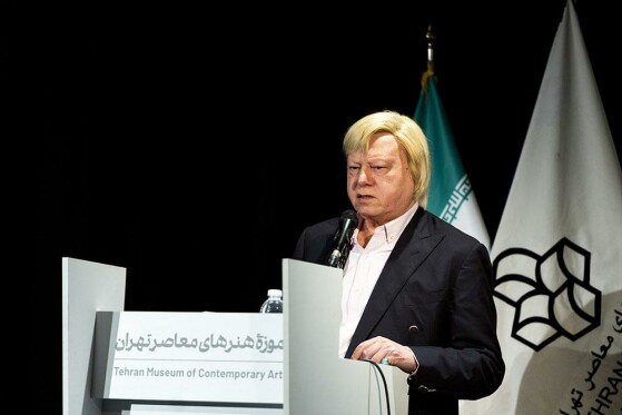 رونمایی «مرقع شاهطهماسب»