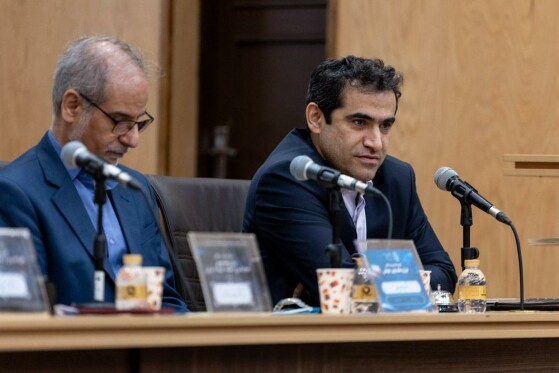 روز دوم از اولین همایش بین المللی ایران در نظم نوین جهانی