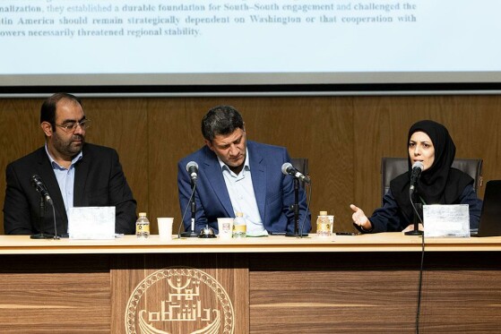 روز دوم از اولین همایش بین المللی ایران در نظم نوین جهانی