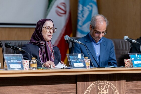 روز دوم از اولین همایش بین المللی ایران در نظم نوین جهانی